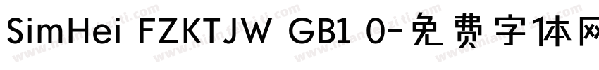SimHei FZKTJW GB1 0字体转换